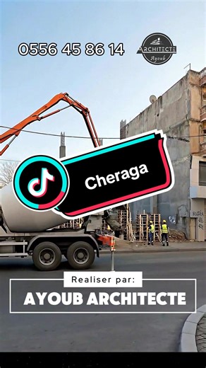 Études d’un projet promotionnel à Cheraga #architecte #promotion #architecture #immobilier #هندسة_معمارية @melissaarchitecte