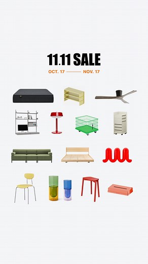 雙十一優惠開跑中 不論是床墊、床架、沙發等大型家具， 還是燈具、香氛、花瓶等氣氛小物，...