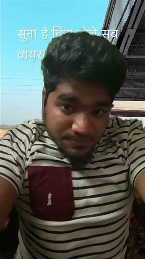 #humorvibes #lifeisbutadream #smartphone #gadgets #nature #cricket