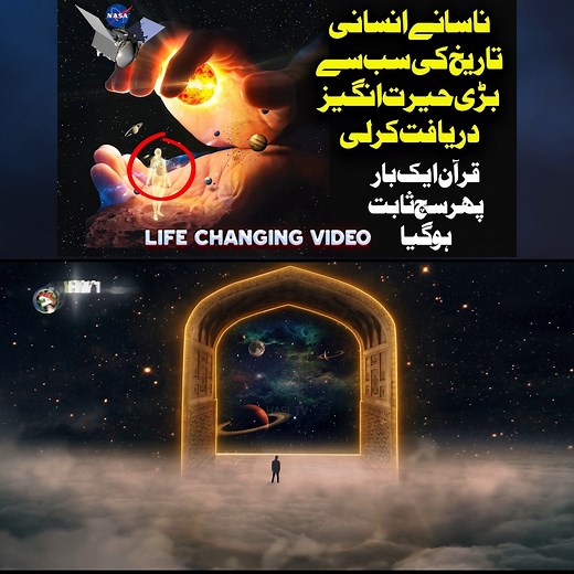 173K views · 6.4K reactions | In this video, we explore NASA's...