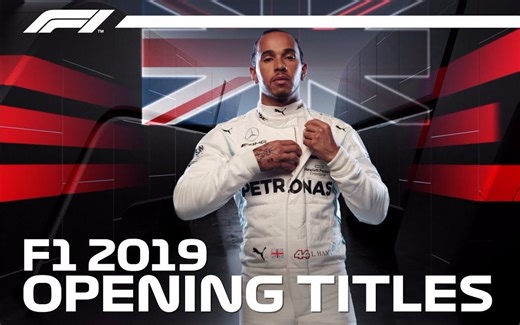 F1 2019赛季开头片花
