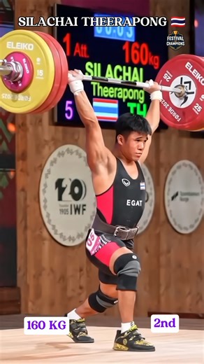 Silachai Threerapong 160kg Clean & Jerk | Silver Medal | IWF 2025 #shorts #weightlifting #iwf #viral