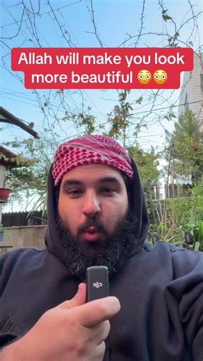 Finding Inner Beauty Through Faith