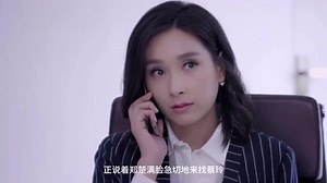 速看《漂洋过海来看你》第4集：郑楚维护苏芒，苏芒怀孕被郑楚发现