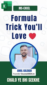 Find Minimum & Maximum with Condition Using IF Statement in Excel 💡 | Smart Excel Trick! #Excel #ExcelTips #ExcelTricks #ExcelShortcuts #ExcelFormulas #IFFunction #ExcelLogic #ExcelCondition #ExcelLearning #ExcelTutorial #ExcelForBeginners #MicrosoftExcel #ExcelProductivity #ExcelTraining #ExcelIndia #ExcelHacks #ExcelMadeEasy #ExcelMath #ExcelSmartWork #excelfunctions | Chalo Ye Bhi Seekhe