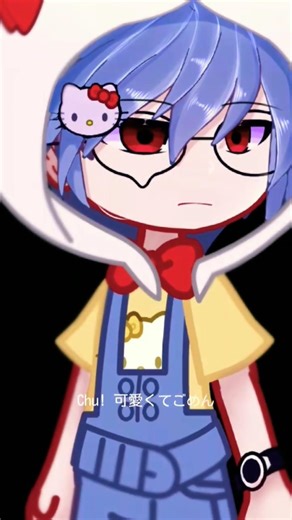 || kawaii desho😵🍃|| #kael_alvenoir #gacha #gachanox