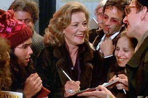 The Kitsch Hits 'The Fan': Lauren Bacall Stars in the Weirdly Enjoyable '80s Thriller » PopMatters
