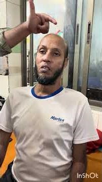 Myotonic dystrophy - A Golden Case for MRCP PACES exam