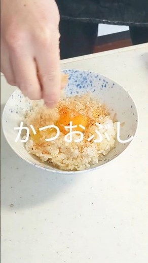 卵かけご飯がここまで変わる。ごま油×七味の組み合わせ