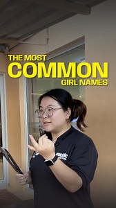 Did we miss out any other common girls names? 🙆‍♀️ | Pacific Swim Team