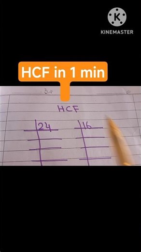 HCF easy trick#shorts #trending