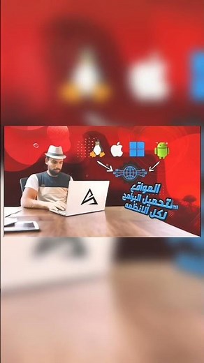 The best one-stop site to easily download software for Windows and Android. #SoftwareSite #Downlo...