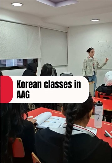 تعلم اللغة الكورية: فتيات كويتيات يحققن إنجازاً