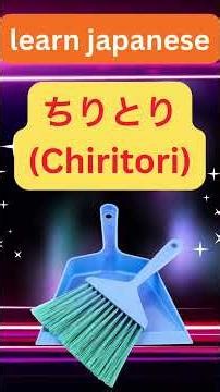 Learn Japanese easily and fast Lesson 9 #japaneselanguage #learnjapanese #apprendrelejaponais