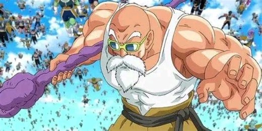 《龟仙人软软》PTA99私感形象展示片// 致敬鳥山明 致敬Double明 致敬多奈厂家 致敬61F // 出镜主角 DOONAY PENTA 99 //