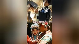 热门短剧《ENEMY》民国篇
