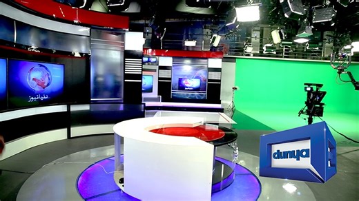 video.dunyanews.tv: Latest News Breaking Pakistan, World, Sports, Entetainment and Live Stream