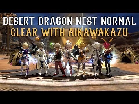 Desert Dragon Nest Clear w/ AikawaKazu (Moonlord) - Dragon Nest SEA