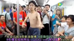 b哥的一天—李小龙传奇