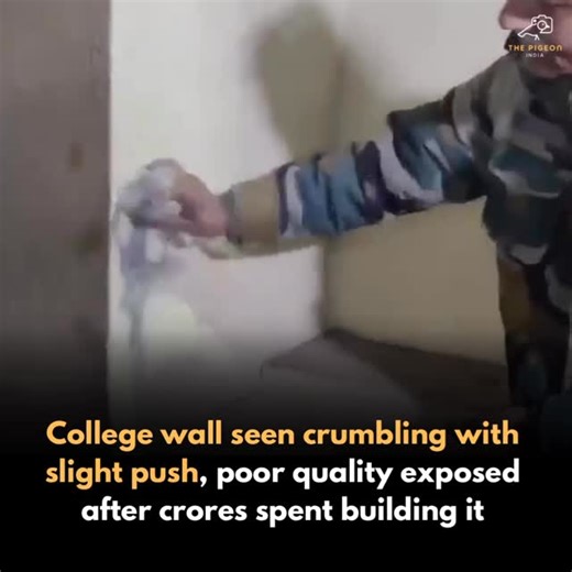 The Pigeon India | Crores of rupees were spent on the construction of SN Medical College, a key healthcare institution meant to serve thousands of patients... | Instagram