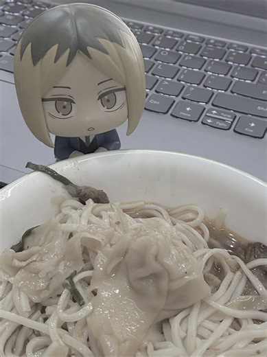 The Addictive Nature of Rhythm Games