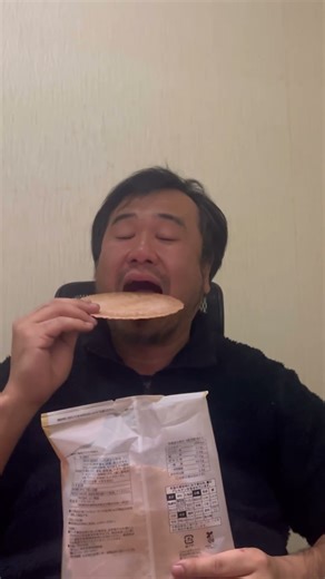 BigSizeshrimpCrackers濃厚えび大判焼き#お菓子 #snacks #ファミマ