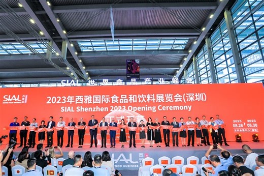 聚焦 | 秋之欢聚 不负期待 CHIC2023（秋季）完美收官_会客厅_中国网商务频道