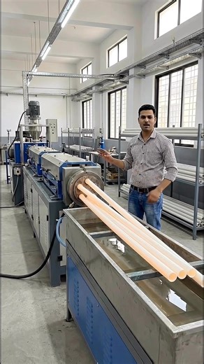 PVC pipe making machine #machine #business #smallbusiness #startupbusiness | Luno