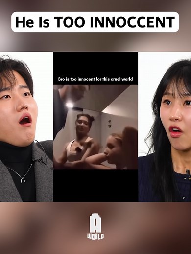 Exploring Innocence in Korean TikTok Videos