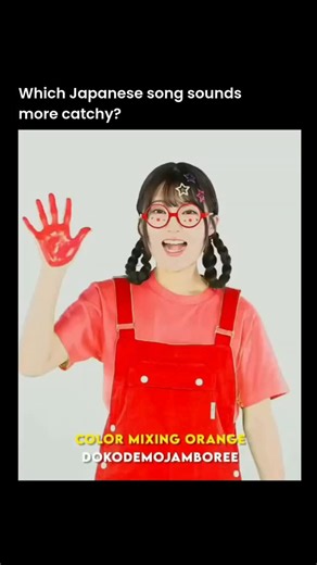 Good song's | lyrics | Song 1: Color Mixing Orange Artist: dokodemojamboree “Color Mixing Orange” is a playful, experimental track by Japanese indie artist... | Instagram