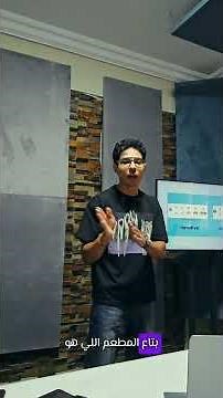 الفرق بين Iterative & Incremental Software Development