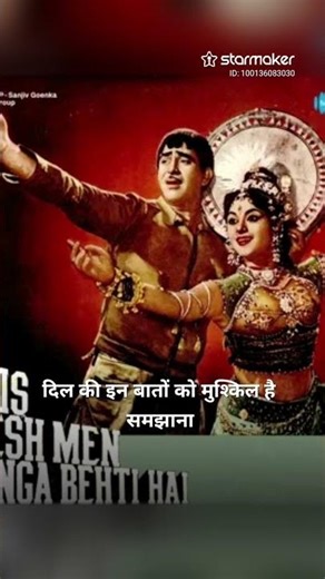 begani shadi mei abdulla diwana by pinki bala sinha