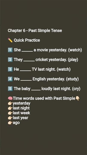 Past Simple Tense – Quick Practice! ✏️ #english #learning #learnenglish #learn #smartlearner31