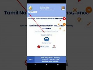 How to download and use NHIS E-Card through TN NHIS CARD DOWNLOAD Kalanjiyam app