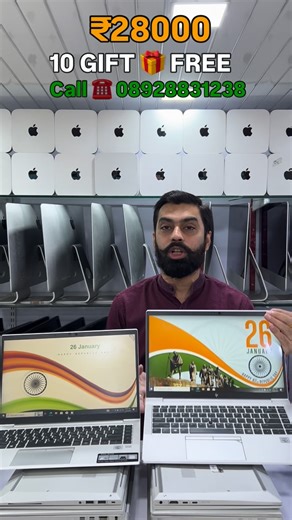 Kalpesh Parmar on Instagram: "The Republic Day Sale 2026 is currently live on @worldcomputer2 Laptops ₹28000 i5 10th Generation KURLA📍 MALAD 📍 DADAR WORLD COMPUTER 1st Floor, Kurla Station road, opp. Bata showroom entrance, Kurla west, Mumbai 400070 ❌*FRIDAY CLOSE*❌ *Timing 10 AM TO 8 PM* WORLD COMPUTER Solitaire 1, 3rd Floor, Malad Link Road, opp. Infinity Mall, Near Malad West metro station, Malad West Mumbai 400064 ❌*MONDAY CLOSE*❌ *Timing 10 AM TO 8 PM* WORLD COMPUTER Jasmine Apartment, ne