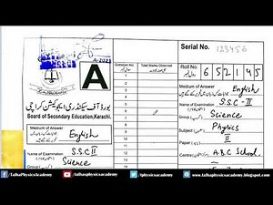 How To Fill Examination Copy and Attendance Sheet| Karachi Board| Sindh Board