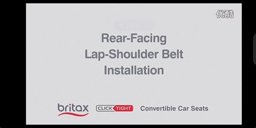 Britax Marathon ClickTight反向安装教程