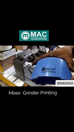 mixer grinder single color pad printing #branding#industrialmachine #manufacturing #mixergrinder#mac