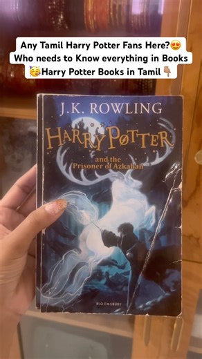 Harry Potter Tamil Fans anyone😍#trending #viral #tvkvijay #cmvijay #shorts #movie#tamilnews #movie