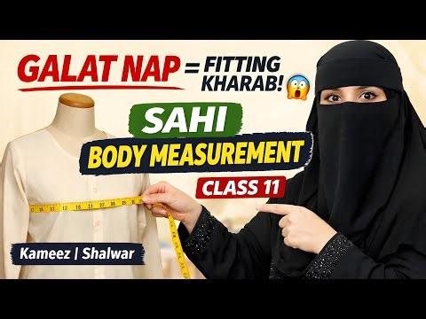 How to Take Body Measurements for Sewing | Step-by-Step for Beginners | Sew with Fakhra