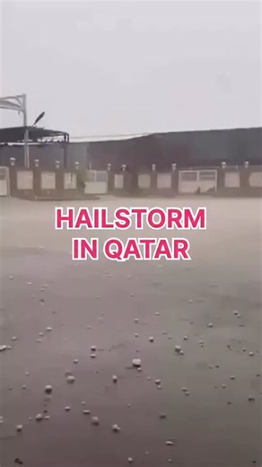 ILQ - ILoveQatar Network on Instagram: "😮Along with the rains, down came hailstones on 18 December 2025! 📹: @qatarweather QND 2025 | Qatar Weather | Rain in Qatar"