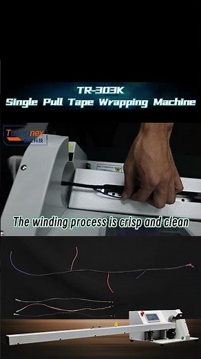 3-Second Tape Wrapping! Boost Efficiency with Semi-Auto Machine!