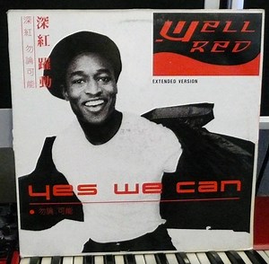 Well Red - Yes We Can (Extended Version)