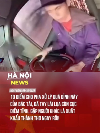 BÁC TÀI ĐỈNH THỰC SỰ #theanh28 #tiktoknews #hanoinews