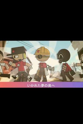 LOOPING THE ROOMS || TF2 #tf2 #animationmeme #fyp
