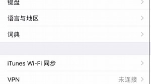 手机gbox安装教程，跟着视频做，不懂再问