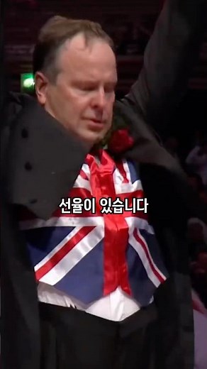 [심플래식] 엘가, 위풍당당 행진곡