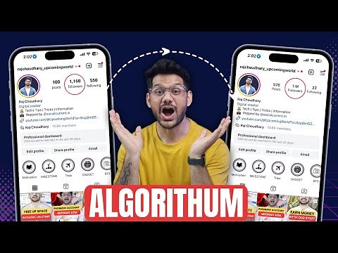 How Instagram Algorithm works ? INstagram Algorithm Explained in just a minute