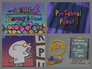 PTV Park Program Break (1995 AETN) #4
