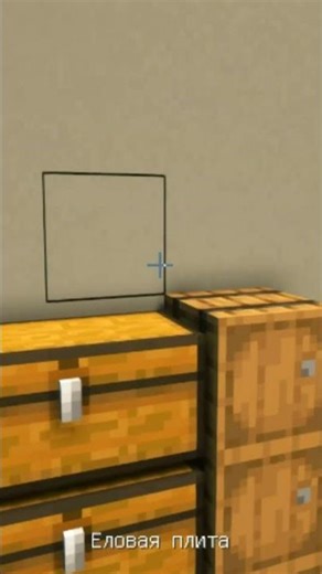 Big Strange Warehouse in Minecraft